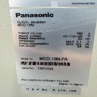 Panasonc CO2 Incubator image 3